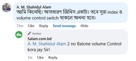 WhatsApp Image 2025-10-28 at 11.34.19 AM (13)